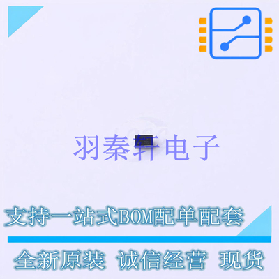 DC-DC电源芯片 TPS61099YFFT BGA-6 TI 全新原装进口