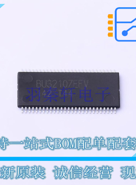 栅极驱动IC BU32107EFV-ME2 - ROHM 全新原装正品