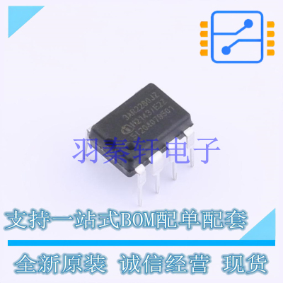 AC-DC控制器和稳压器 ICE3AR2280JZXKLA1 DIP-7 全新进口
