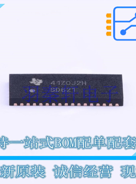 模拟开关/多路复用器 TS3DV621RUAR QFN-42-EP(3.5x9) TI 全新原