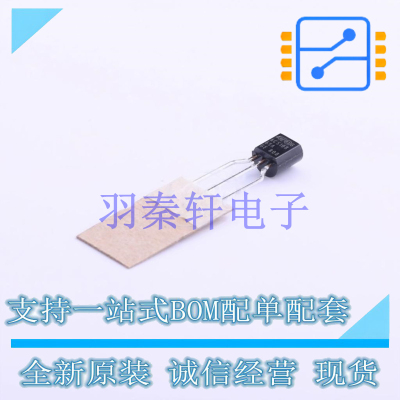 晶闸管(可控硅)/模块 ACS108-6SA-TR TO-92-3 ST 全新原装进口