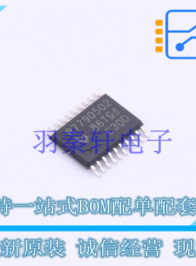 电池管理 BQ7790502PWR TSSOP-20 TI 全新原装进口