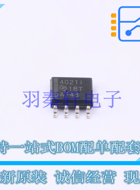 运算放大器 THS4021IDR SOIC-8 TI 全新原装进口