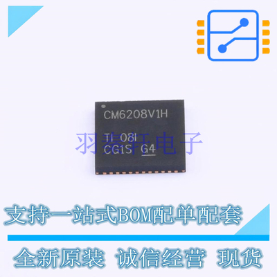 时钟发生器/频率合成器/PLL CDCM6208V1HRGZR QFN-48 TI 全新原装