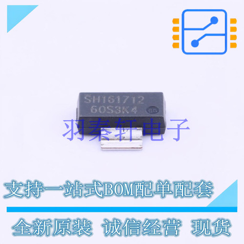场效应管(MOSFET) IPN60R3K4CE SOT-223 全新原装进口