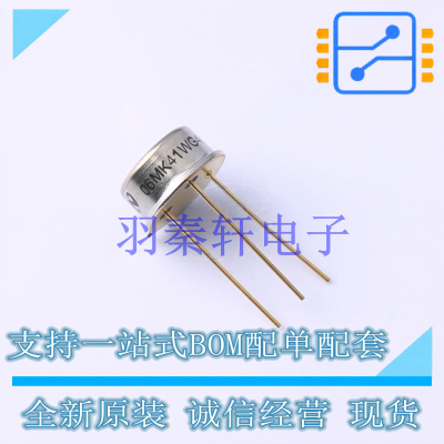 线性稳压器(LDO) LM78M05CH TO-39 TI 全新原装进口