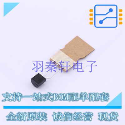 线性稳压器(LDO) TL750L05CLPR TO-92-3 TI 全新原装进口