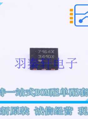 LED驱动 LM3410XSDE/NOPB DFN-6 TI 全新原装进口