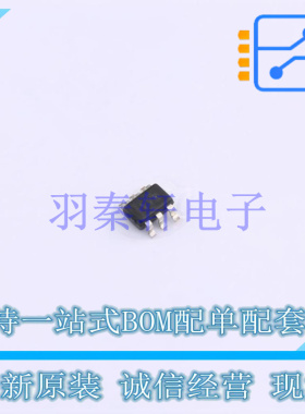 电流感应放大器 INA199C2QDCKRQ1 SC-70-6 TI 全新原装进口