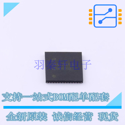 串行器/解串器 DS90UB904QSQX/NOPB QFN-48 TI 全新原装正品