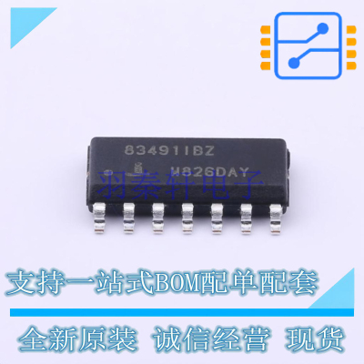 RS-485/RS-422芯片 ISL83491IBZ-T SOIC-14 RENESAS 全新原装正品