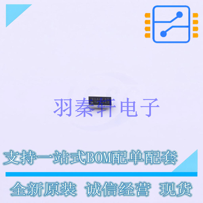 DC-DC电源芯片 TPS62743YFPR BGA-8 TI 全新原装进口