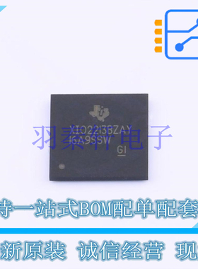 PCI/PCIE接口 XIO2213BZAY BGA-167 TI 全新原装进口