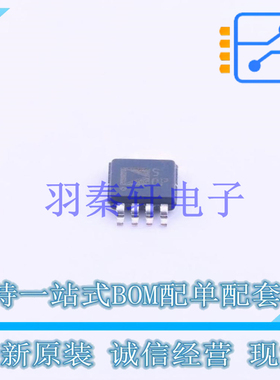 模拟开关/多路复用器 ADG821BRMZ MSOP-8 AD 全新原装进口