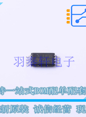 比较器 LM2903HYPT SOIC-8 ST 全新原装进口