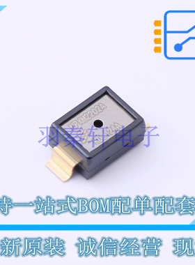 压力传感器 MPXM2202A MPAK-5 NXP 全新原装正品