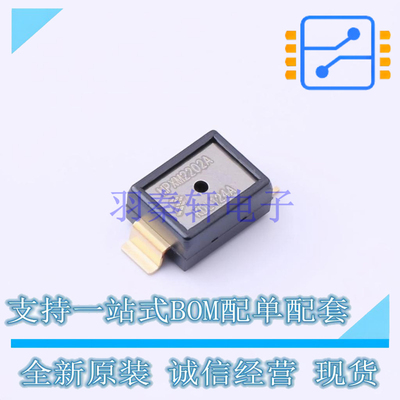 压力传感器 MPXM2202A MPAK-5 NXP 全新原装正品