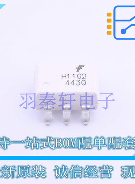 光耦-光电晶体管输出 H11G2SR2M SMD-6P ON 全新原装进口