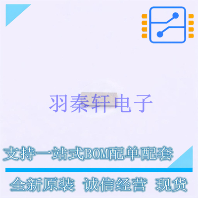 场效应管(MOSFET) CSD87501LT PicoStar-10 TI 全新原装进口