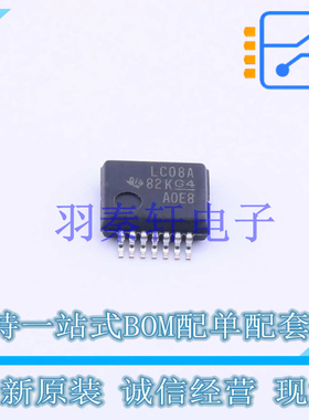 逻辑门 SN74LVC08ADBR SSOP-14-208mil TI 全新原装进口