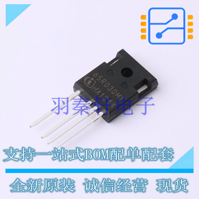 场效应管(MOSFET) IMZA65R030M1HXKSA1 TO-247-4-3 全新原装进口
