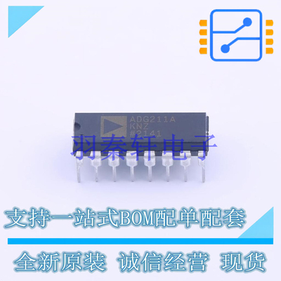模拟开关/多路复用器 ADG211AKNZ PDIP-16 AD 全新原装进口