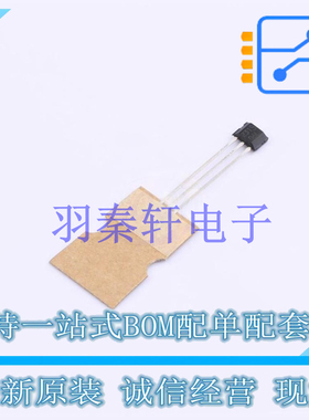 霍尔传感器 TLE4906L SSO-3 全新原装进口