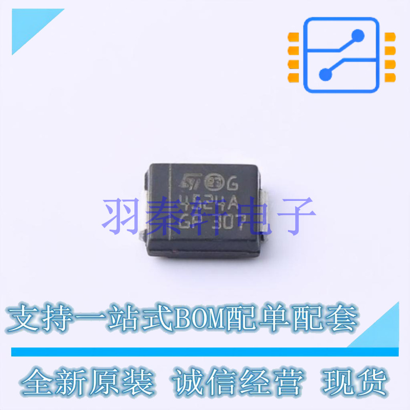 瞬态抑制二极管(TVS) STIEC45-24AS SMC(DO-214AB) ST 全新原装进