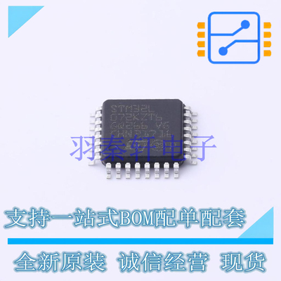 单片机(MCU/MPU/SOC) STM32L072KZT6 LQFP-32(7x7) ST 全新原装进