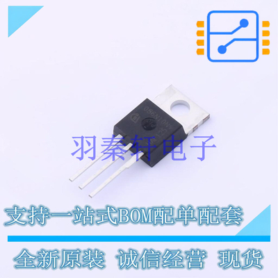 场效应管(MOSFET) IPP086N10N3 G TO-220-3 全新原装进口