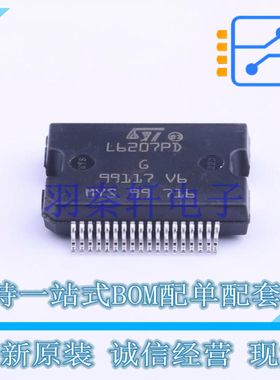 电机驱动芯片 L6207PD PowerSO-36 ST 全新原装进口
