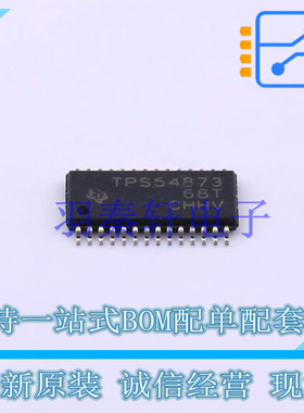 AC-DC控制器和稳压器 TPS54873PWP HTSSOP-28-EP TI 全新原装进口
