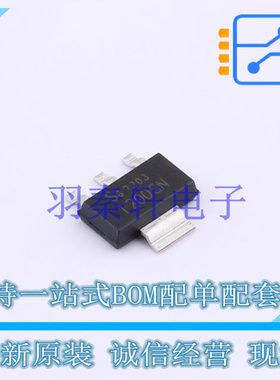 功率电子开关 ITS4200SMENHUMA1 SOT-223-4 全新原装进口