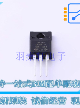 场效应管(MOSFET) STF7N65M2 TO-220 ST 全新原装正品