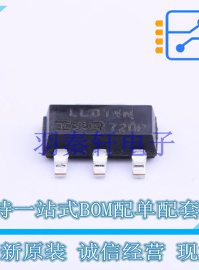 场效应管(MOSFET) IRLL014NTRPBF SOT-223 全新原装进口