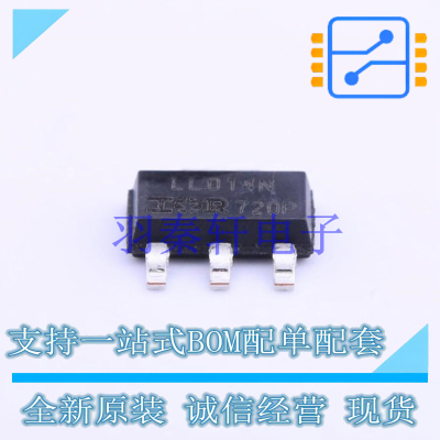 场效应管(MOSFET) IRLL014NTRPBF SOT-223 全新原装进口