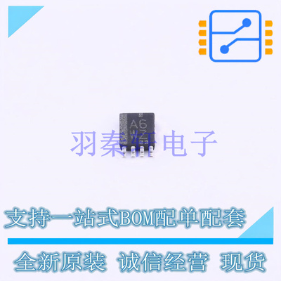 模拟开关/多路复用器 SN74CB3T3306DCUR VSSOP-8-0.5mm TI 全新原