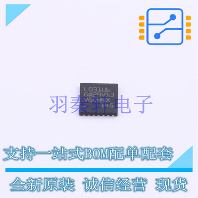 单片机(MCU/MPU/SOC) STM32L031G4U6 UFQFPN-28 ST 全新原装进口