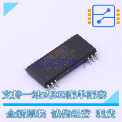 DC-DC电源芯片 DCP021205U SOP-28 TI 全新原装正品