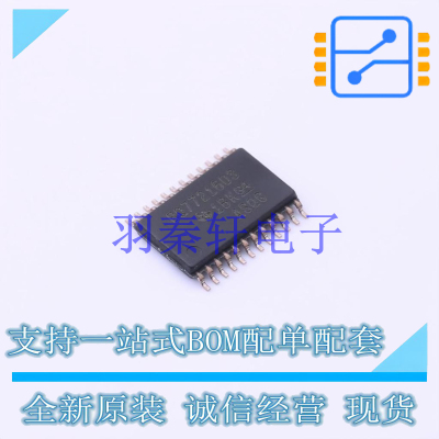 电池管理 BQ7721603PWR TSSOP-24 TI 全新原装进口