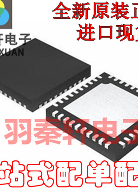 LP590728QDQNRQ1 高PSRR 低IQ 超低压降稳压器 4-X2SON封装