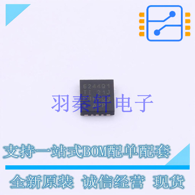 DC-DC电源芯片 LM62440APPQRJRRQ1 VQFN-14(3.5x4) TI 全新原装进