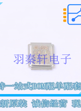 场效应管(MOSFET) IRF6613TRPBF MG-WDSON-5 全新原装进口