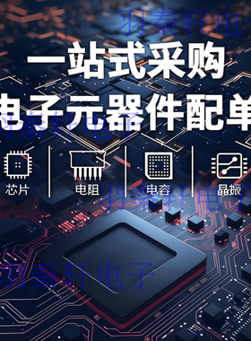 HSMS-2825  HSMS-2825-TR1G 射频肖特基二级管 SOT-143 全新原装