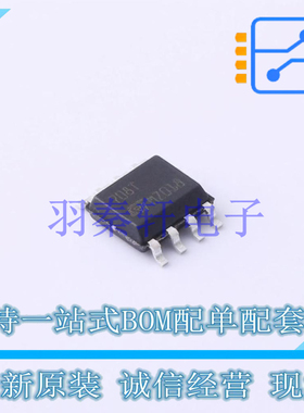 监控和复位芯片 STM708TM6F SO-8 ST 全新原装进口