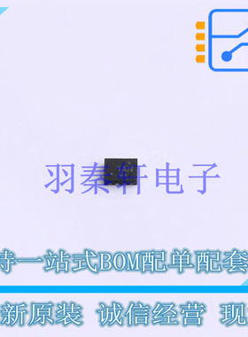 电流感应放大器 INA190A1IRSWT UQFN-10 TI 全新原装进口