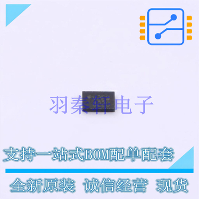 射频卡芯片 ST25DV04K-IER8C3 UFDFPN-8(2x3) ST 全新原装进口