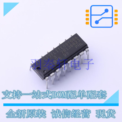 单片机(MCU/MPU/SOC) ST7FLITE09Y0B6 DIP-16 ST 全新原装进口