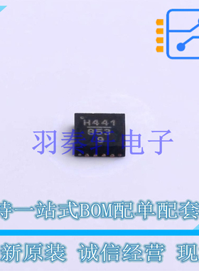 RF放大器 HMC441LP3ETR QFN-16 AD 全新原装进口