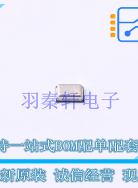 MEMS麦克风 WMM7018ABHD0-3/TR SMD-3P,1.9x2.8mm 贴片 全新原装